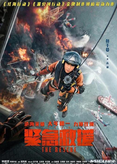 陶森大学教育部留服认证